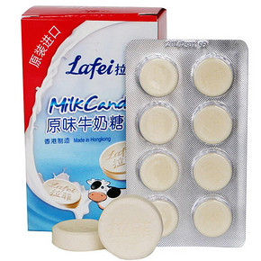 香港进口 Lafei 拉菲 原味牛奶片 80g 折4.4元(买2免1)