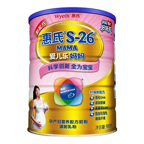 Wyeth 惠氏 S-26爱儿乐妈妈孕产妇营养配方奶粉 900g 98.5元