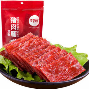 百草味 精制猪肉脯 200g袋    16.9元(可3件7折)