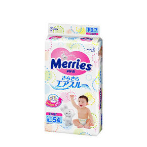 花王 Merries 妙而舒 婴儿纸尿裤 L54片 98元(88+10)