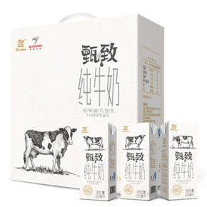 辉山 甄致纯牛奶 250ml*12盒 19.9元