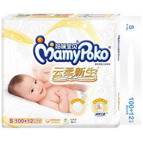 MamyPoko 妈咪宝贝 瞬吸干爽 婴儿纸尿裤 S112片 79元(89-10券)