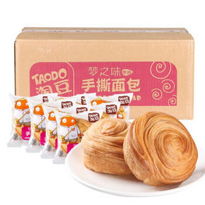 早餐好选择# 淘豆 手撕面包整箱 42g×40个 折26.4元(52.8，买1送1)
