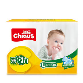 雀氏 Chiaus 薄+C婴儿纸尿裤 大号L148片 139元