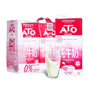 折3.8元/L# ATO 艾多 脱脂牛奶 1L*6盒 折23元(45.9，买1送1)