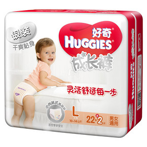 HUGGIES 好奇 银装纸尿裤 L24片 19.9元(2件起售)