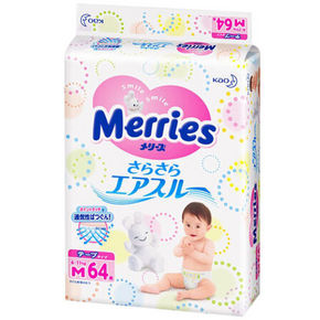 日本花王 妙而舒 婴儿纸尿裤 M64片 89元(79+10)