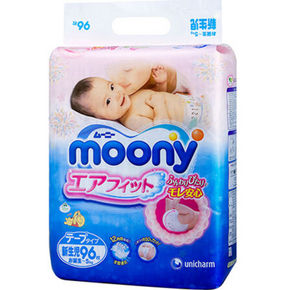 MOONY 日本尤妮佳婴 儿纸尿裤 NB96片 82.3元(72.9+9.4)