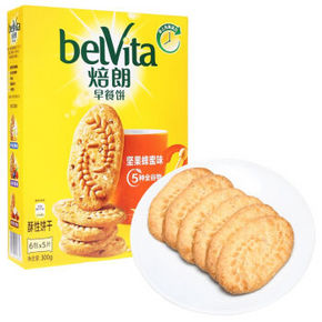 焙朗 坚果蜂蜜味早餐饼干 300g 折8.8元(17.2，99-50)