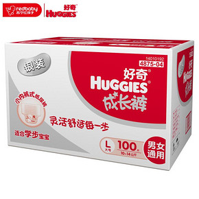 Huggies 好奇 银装成长裤拉拉裤 L100片 折94.5元(双重优惠)