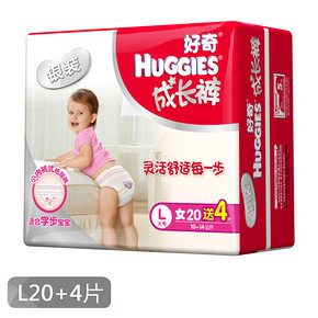 Huggies 好奇 银装成长裤男女L 24片 19.9元