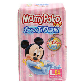 日本 妈咪宝贝婴儿纸尿裤L54片 66元(59+7)