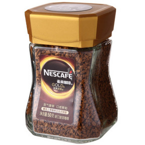 雀巢 金牌法式烘焙进口速溶咖啡 50g 折24.9元