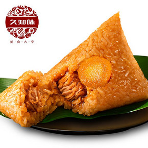 久知味 蛋黄鲜肉粽 135g 折3元(5.9，2件5折)