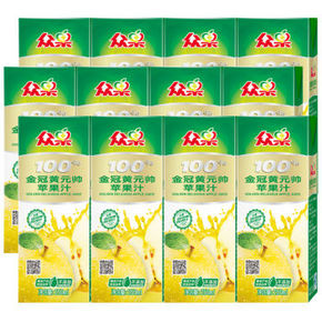 100%纯果汁 # 金冠黄元帅苹果汁 250ml×12盒 16.8元