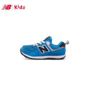 New Balance NB童鞋 574系列 儿童运动鞋 159元