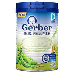 Gerber 嘉宝 豌豆营养米粉米糊 225g 2阶段 折28元(53，19-100)