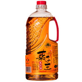 菜子王 A级纯香900ml*2瓶 19.9元(39.8-19.9)