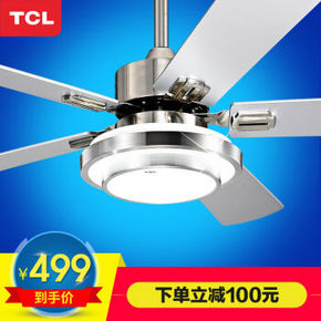 TCL 简约风扇LED吸顶灯 42寸 24W 499元