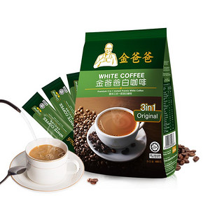 马来西亚进口# 金爸爸 香浓三合一速溶白咖啡 480g 19.9元包邮(34.9-15券)