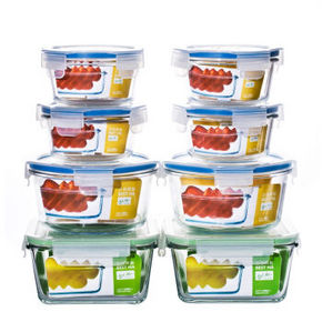 贝特阿斯 BestHA耐热玻璃保鲜盒八件套烤箱 冰箱 微波炉适用饭盒 RL8-01 99元