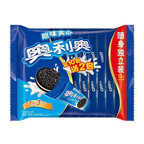 奥利奥 原味夹心饼干 325g+65g 折11元(32.9选3)