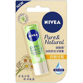 NIVEA 妮维雅 自然舒润护唇膏 4.8g 9.9元