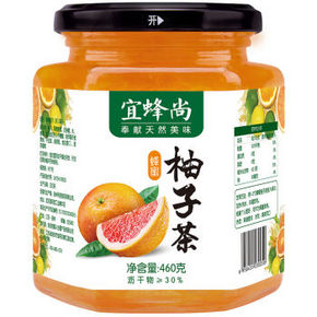 美味冲饮# 宜蜂尚 蜂蜜柚子茶460g 9.9元