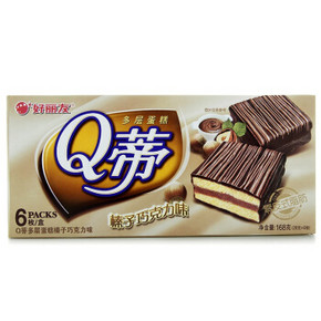 拍3件# 好丽友 Q蒂榛子巧克力味 6枚 折7.3元(32.7，买3免1)