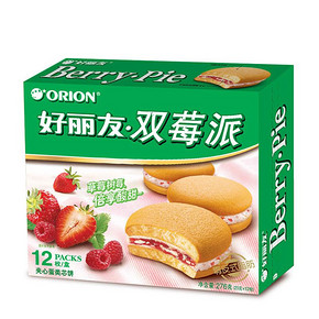 早餐好选择# 好丽友 西式早餐双莓派 12枚*2盒 29.4元(58.8元，2件6折)