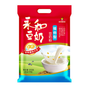 早餐快捷键# 永和 维他型豆奶粉 510g 折9.9元(19.9，99-50)