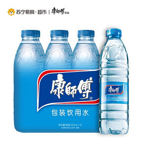 康师傅 包装饮用水550ml*12瓶（整箱） 7.9元