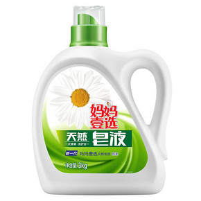 妈妈壹选 天然皂液 倍柔洗衣液 3kg*2 49.5元