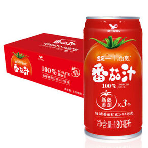 活力番倍# 统一 番茄汁180ml*24罐  49.9元包邮(99.9-50券)