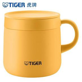 双11预售# tiger 虎牌简约迷你办公保温咖啡杯  168元(定金10+尾款158)