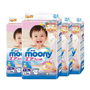 双11预售# 尤妮佳moony日本原装进口纸尿裤L54片*4  300元(定金35+尾款265)