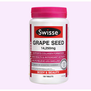 双11预售# Swisse葡萄籽精华180片*2瓶   188元(定金25+尾款198+用券)