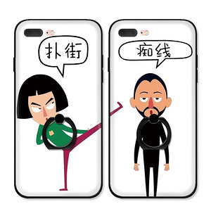 搞怪个性潮男女iphone手机壳