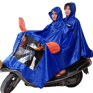 华海 摩托车双人雨披