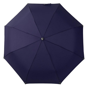 天堂伞 折叠自动晴雨伞
