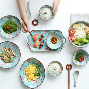 川岛屋 花季日式家用陶瓷餐具套装