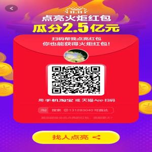 小羊1