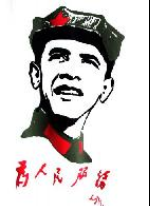 不靠谱