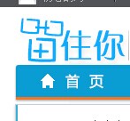 伤心的海