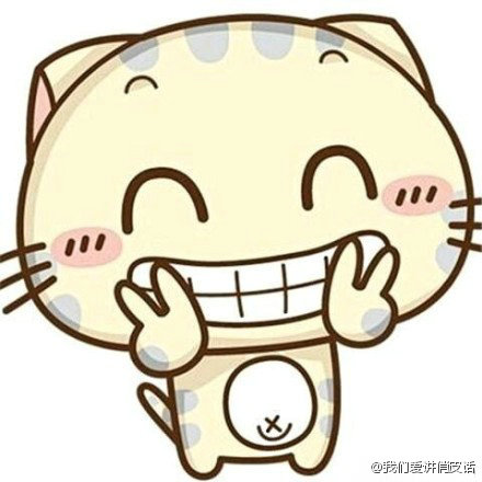 黑豆