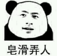 噶的来客2015